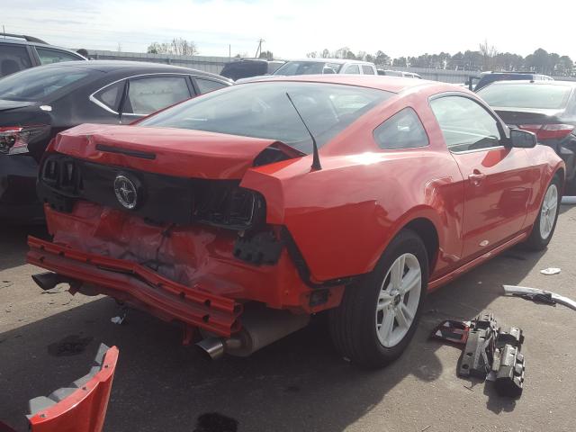 Photo 3 VIN: 1ZVBP8AM5E5266609 - FORD MUSTANG 