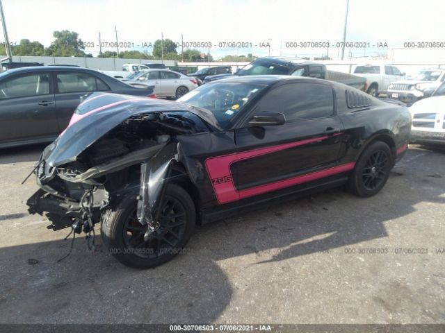 Photo 1 VIN: 1ZVBP8AM5E5301519 - FORD MUSTANG 