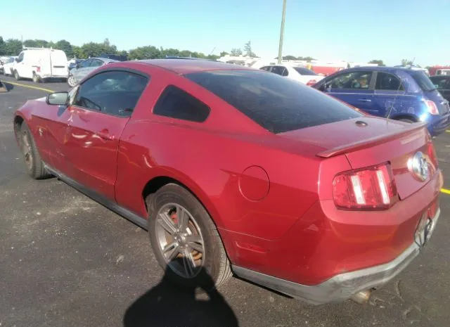 Photo 2 VIN: 1ZVBP8AM6C5205556 - FORD MUSTANG 