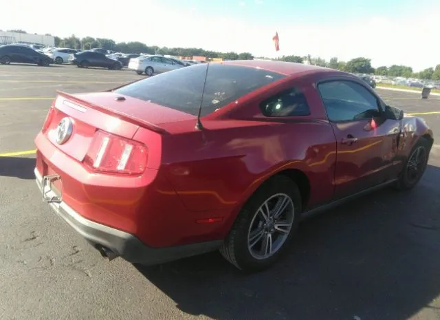 Photo 3 VIN: 1ZVBP8AM6C5205556 - FORD MUSTANG 