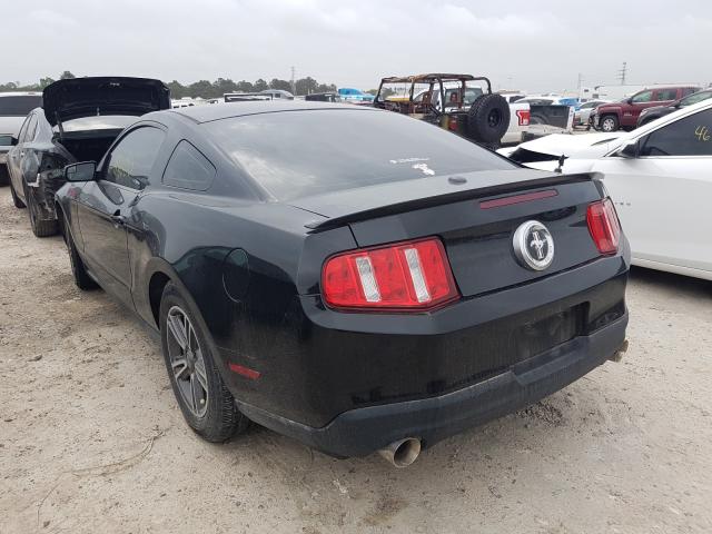 Photo 2 VIN: 1ZVBP8AM6C5207694 - FORD MUSTANG 