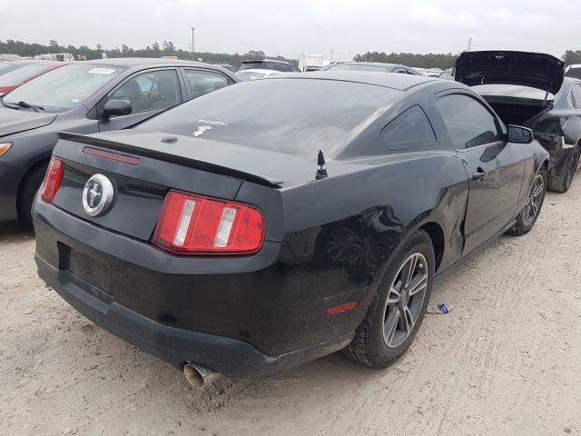 Photo 3 VIN: 1ZVBP8AM6C5207694 - FORD MUSTANG 