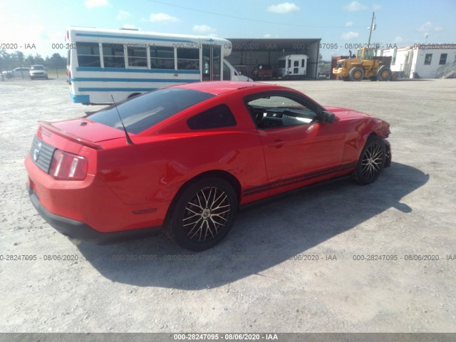 Photo 3 VIN: 1ZVBP8AM6C5207789 - FORD MUSTANG 