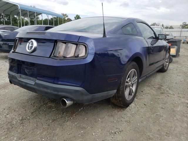 Photo 3 VIN: 1ZVBP8AM6C5239822 - FORD MUSTANG 