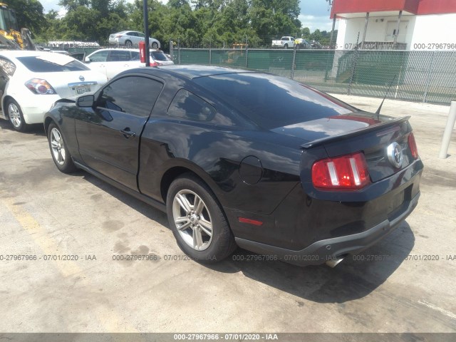 Photo 2 VIN: 1ZVBP8AM6C5259780 - FORD MUSTANG 