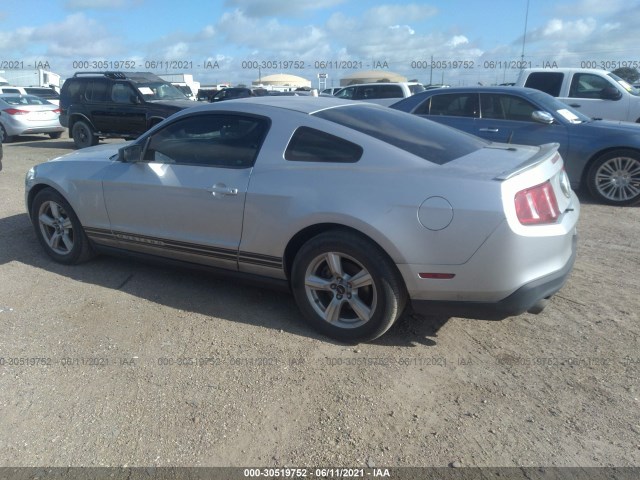 Photo 2 VIN: 1ZVBP8AM6C5266289 - FORD MUSTANG 