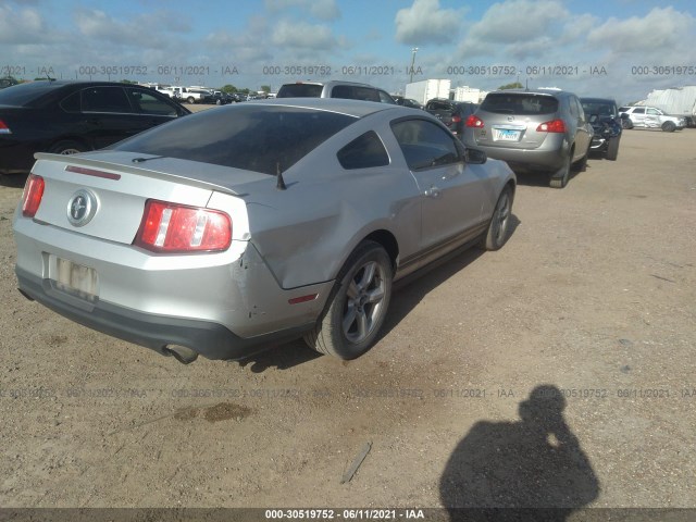 Photo 3 VIN: 1ZVBP8AM6C5266289 - FORD MUSTANG 