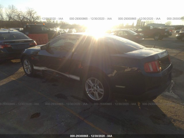 Photo 2 VIN: 1ZVBP8AM6C5267863 - FORD MUSTANG 