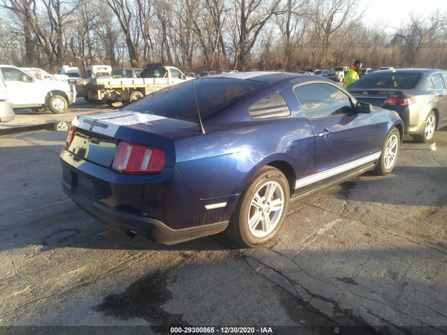 Photo 3 VIN: 1ZVBP8AM6C5267863 - FORD MUSTANG 