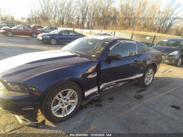 Photo 5 VIN: 1ZVBP8AM6C5267863 - FORD MUSTANG 