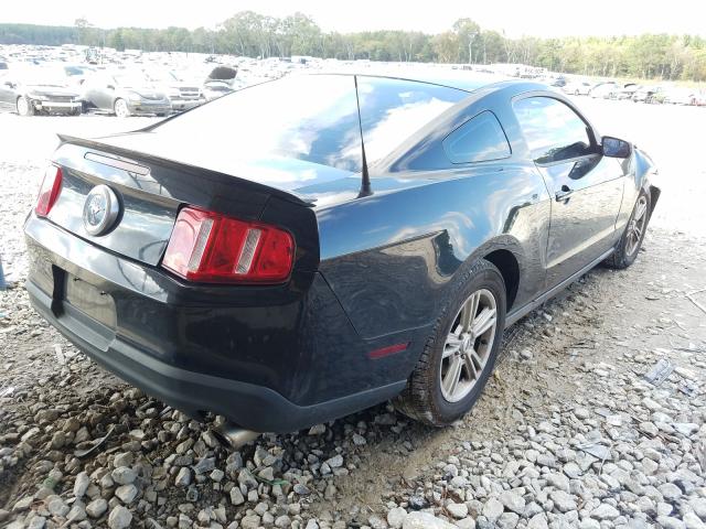 Photo 3 VIN: 1ZVBP8AM6C5281701 - FORD MUSTANG 