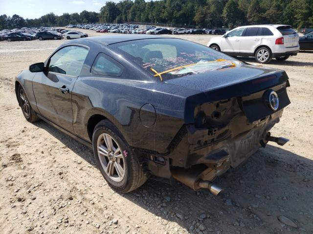 Photo 2 VIN: 1ZVBP8AM6E5264478 - FORD MUSTANG 