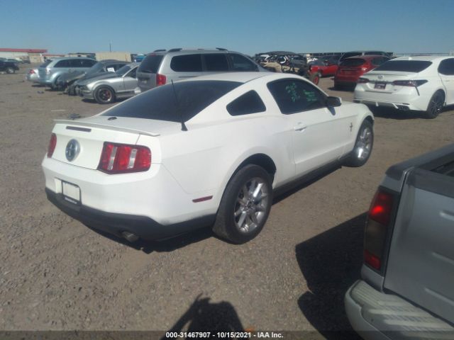 Photo 3 VIN: 1ZVBP8AM7B5108431 - FORD MUSTANG 