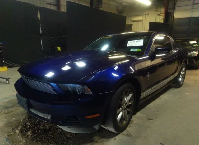 Photo 1 VIN: 1ZVBP8AM7B5116190 - FORD MUSTANG 