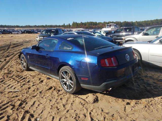 Photo 2 VIN: 1ZVBP8AM7B5130056 - FORD MUSTANG 