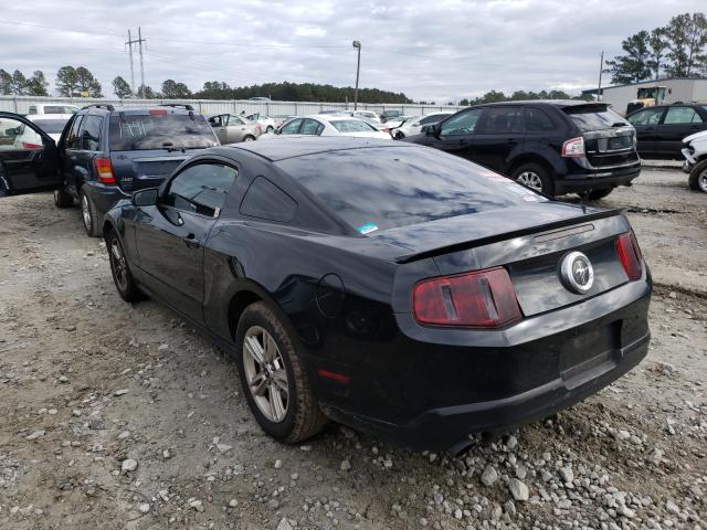 Photo 2 VIN: 1ZVBP8AM7B5135290 - FORD MUSTANG 