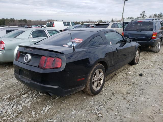 Photo 3 VIN: 1ZVBP8AM7B5135290 - FORD MUSTANG 