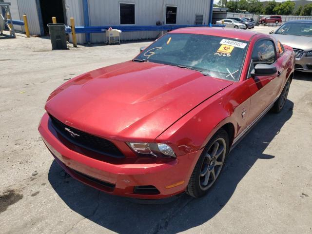 Photo 1 VIN: 1ZVBP8AM7B5135726 - FORD MUSTANG 