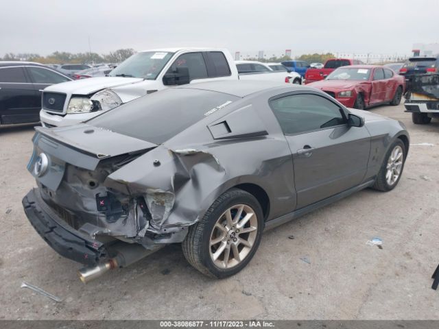 Photo 3 VIN: 1ZVBP8AM7B5145155 - FORD MUSTANG 