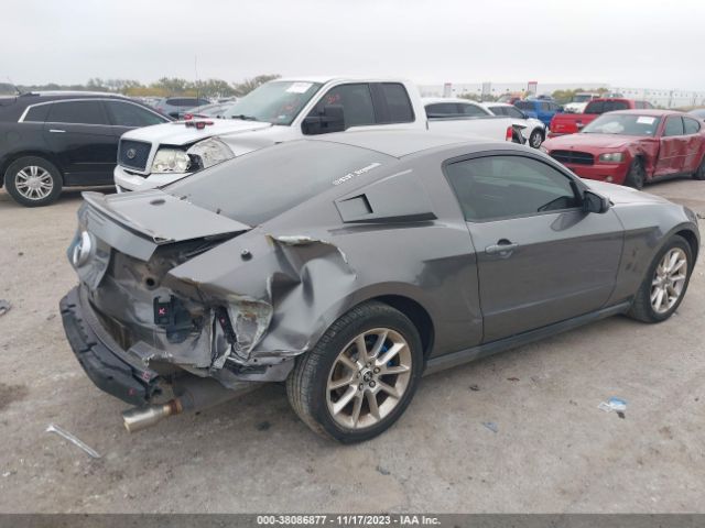 Photo 5 VIN: 1ZVBP8AM7B5145155 - FORD MUSTANG 