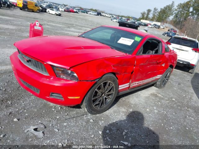 Photo 1 VIN: 1ZVBP8AM7B5149061 - FORD MUSTANG 