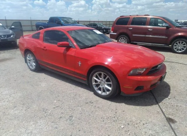 Photo 0 VIN: 1ZVBP8AM7B5149903 - FORD MUSTANG 