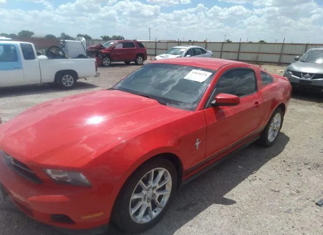 Photo 5 VIN: 1ZVBP8AM7B5149903 - FORD MUSTANG 