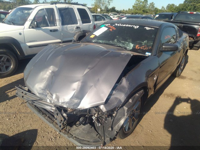 Photo 1 VIN: 1ZVBP8AM7B5151523 - FORD MUSTANG 