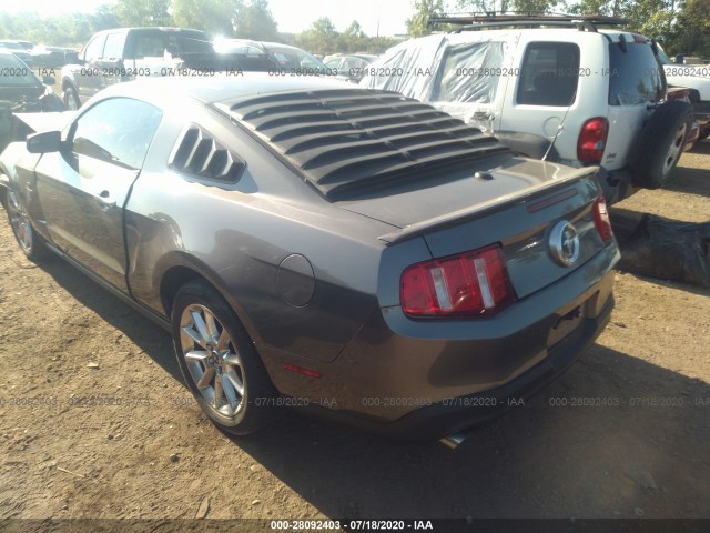 Photo 2 VIN: 1ZVBP8AM7B5151523 - FORD MUSTANG 