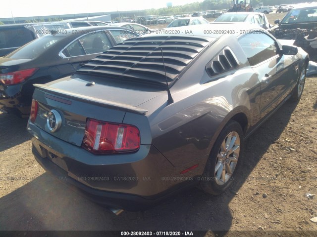 Photo 3 VIN: 1ZVBP8AM7B5151523 - FORD MUSTANG 