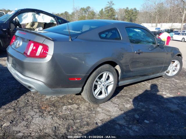 Photo 3 VIN: 1ZVBP8AM7B5162179 - FORD MUSTANG 