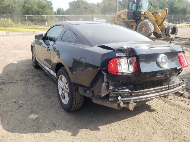 Photo 2 VIN: 1ZVBP8AM7B5164546 - FORD MUSTANG 