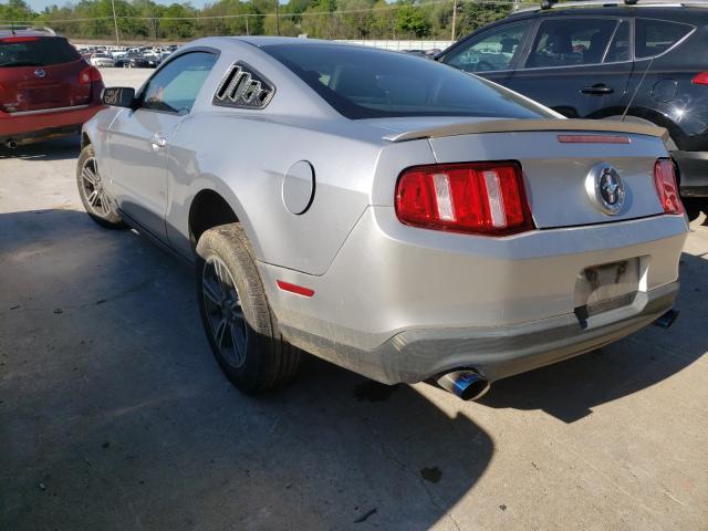 Photo 2 VIN: 1ZVBP8AM7B5166507 - FORD MUSTANG 