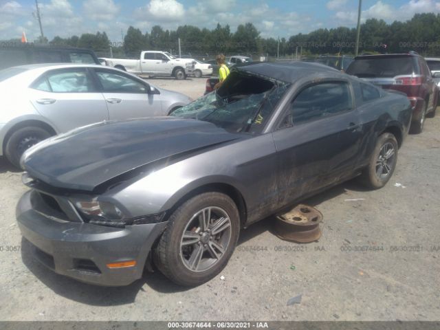 Photo 1 VIN: 1ZVBP8AM7B5169973 - FORD MUSTANG 