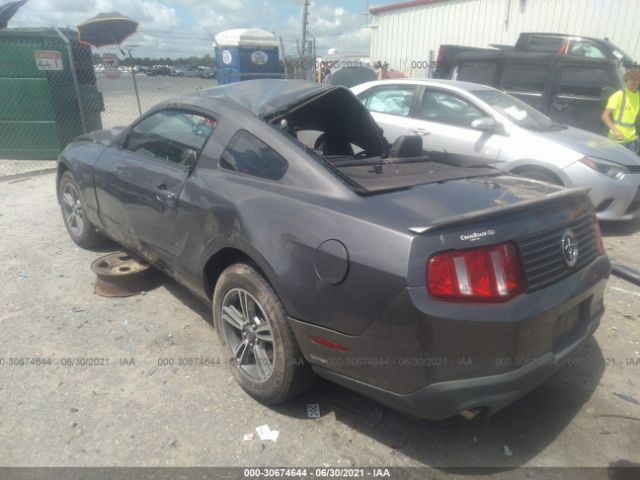 Photo 2 VIN: 1ZVBP8AM7B5169973 - FORD MUSTANG 