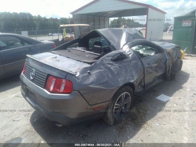 Photo 3 VIN: 1ZVBP8AM7B5169973 - FORD MUSTANG 