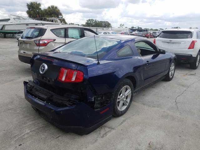 Photo 3 VIN: 1ZVBP8AM7C5200561 - FORD MUSTANG 