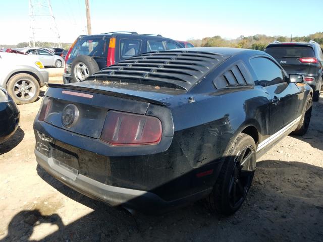 Photo 3 VIN: 1ZVBP8AM7C5202908 - FORD MUSTANG 