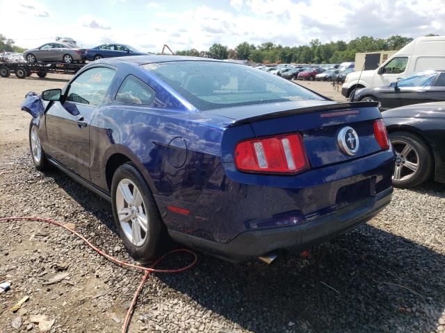 Photo 2 VIN: 1ZVBP8AM7C5205923 - FORD MUSTANG 