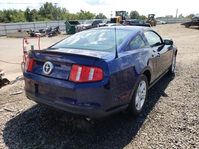 Photo 3 VIN: 1ZVBP8AM7C5205923 - FORD MUSTANG 