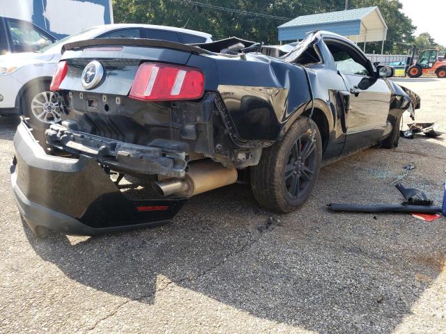 Photo 3 VIN: 1ZVBP8AM7C5206053 - FORD MUSTANG 