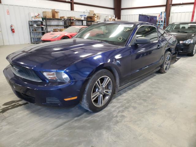 Photo 1 VIN: 1ZVBP8AM7C5208501 - FORD MUSTANG 