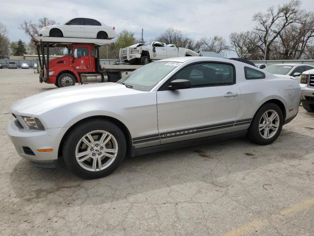 Photo 0 VIN: 1ZVBP8AM7C5221801 - FORD MUSTANG 