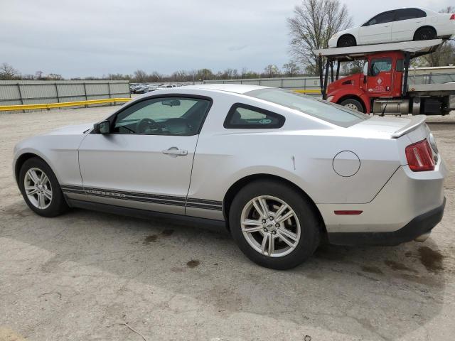 Photo 1 VIN: 1ZVBP8AM7C5221801 - FORD MUSTANG 