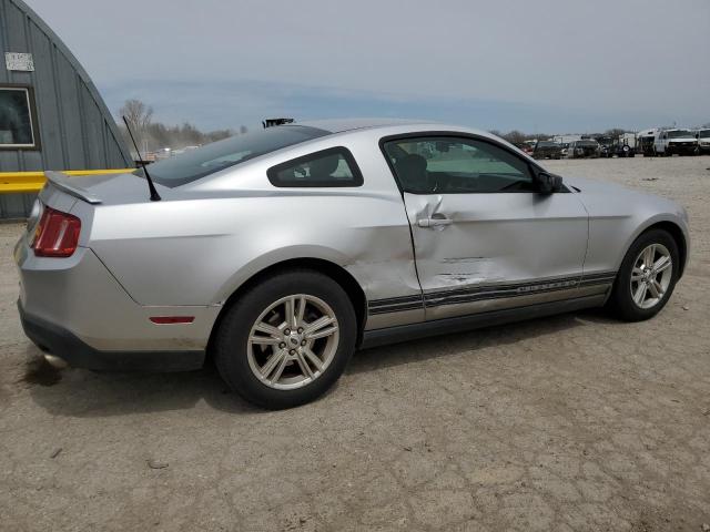 Photo 2 VIN: 1ZVBP8AM7C5221801 - FORD MUSTANG 