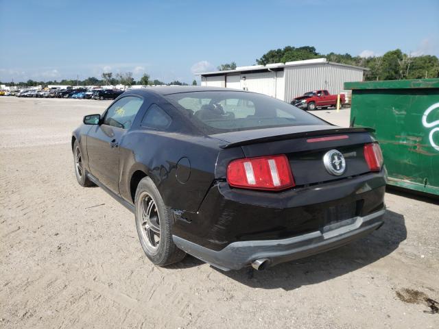 Photo 2 VIN: 1ZVBP8AM7C5223273 - FORD MUSTANG 