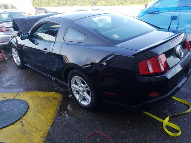 Photo 2 VIN: 1ZVBP8AM7C5225752 - FORD MUSTANG 