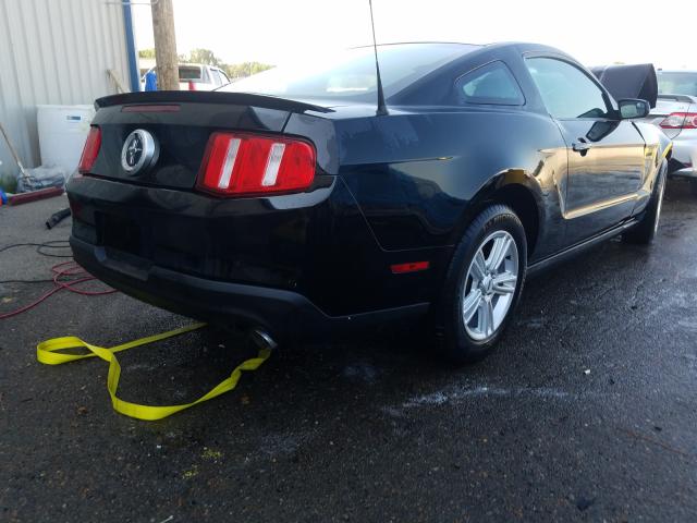 Photo 3 VIN: 1ZVBP8AM7C5225752 - FORD MUSTANG 