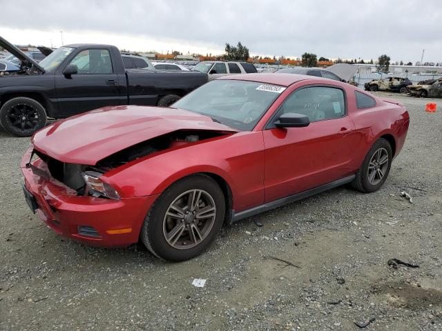 Photo 0 VIN: 1ZVBP8AM7C5226612 - FORD MUSTANG 