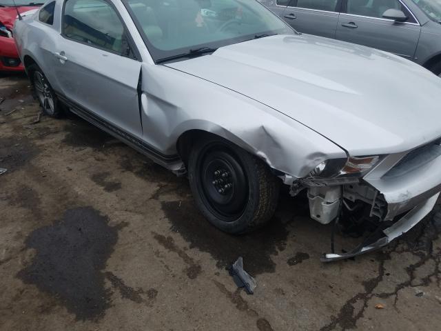 Photo 8 VIN: 1ZVBP8AM7C5228361 - FORD MUSTANG 